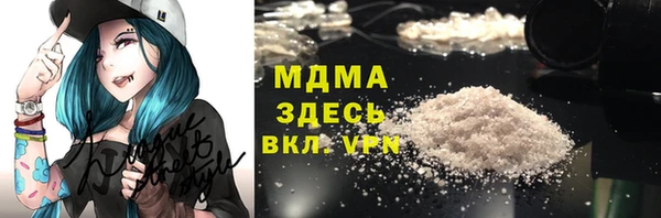 метадон Алексеевка