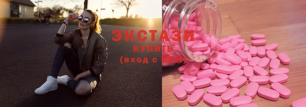 mix Алексин