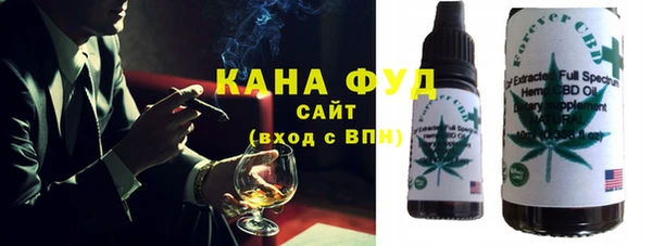 меф VHQ Алзамай