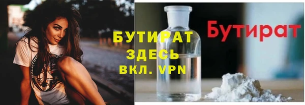 mix Алексин