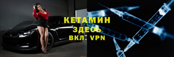 метадон Алексеевка