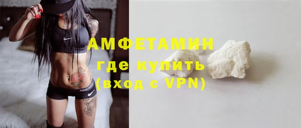 меф VHQ Алзамай