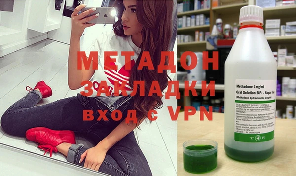 меф VHQ Алзамай