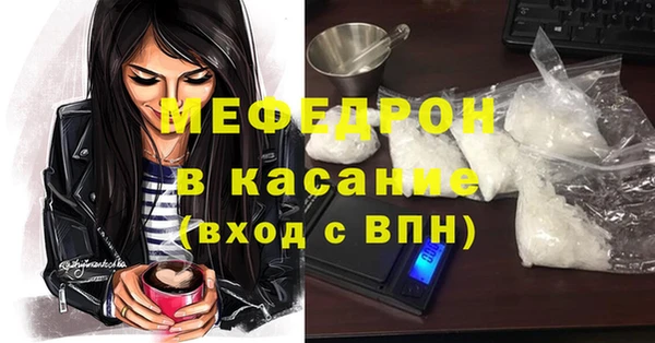 mix Алексин