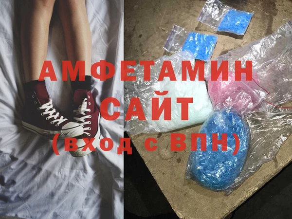 метадон Алексеевка