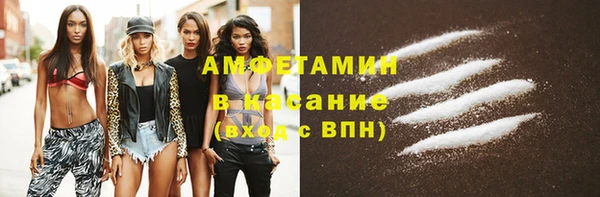 меф VHQ Алзамай