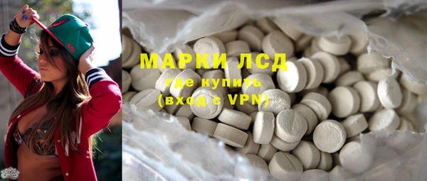 метадон Алексеевка