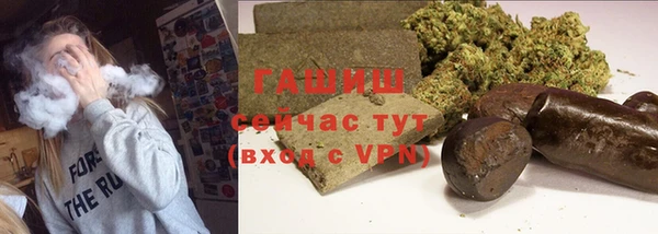 метадон Алексеевка