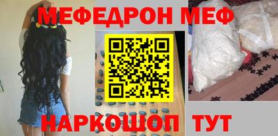 гидропоника Нягань