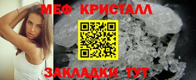 гидропоника Нягань