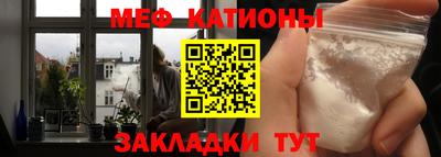 винт Первоуральск