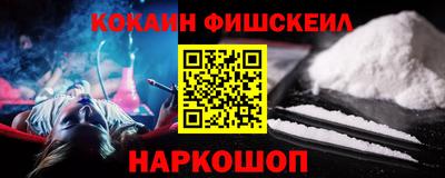 метадон Пенза