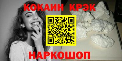 гидропоника Нягань