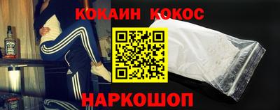мдма Обь