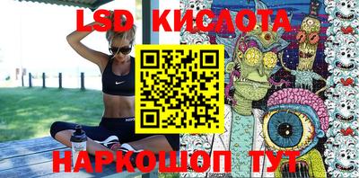 гидропоника Нягань