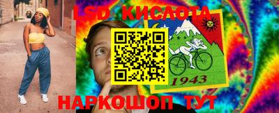мдма Обь