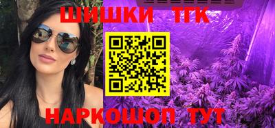 гидропоника Нягань