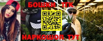 гидропоника Нягань