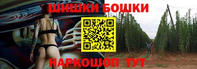 мдма Обь