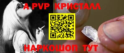 гидропоника Нягань