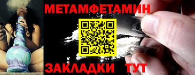 гидропоника Нягань