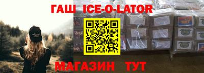 гидропоника Нягань
