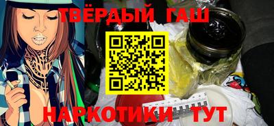 мдма Обь
