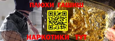 гидропоника Нягань