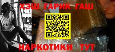 мдма Обь