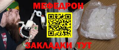 гидропоника Нягань
