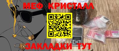 гидропоника Нягань