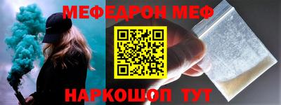 гидропоника Нягань