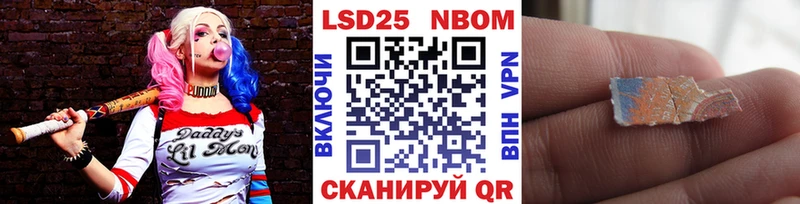 кракен зеркало  Уссурийск  Марки N-bome 1,5мг  магазин   