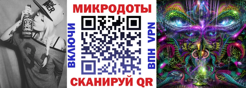 хочу   Уссурийск  Псилоцибиновые грибы Cubensis 