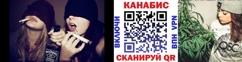 Канабис Bruce Banner  Уссурийск 